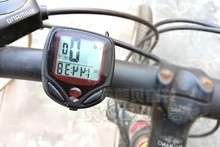 备迈速表山 表中文防水死飞电动车里程表骑行装 自行车码 日本购新款