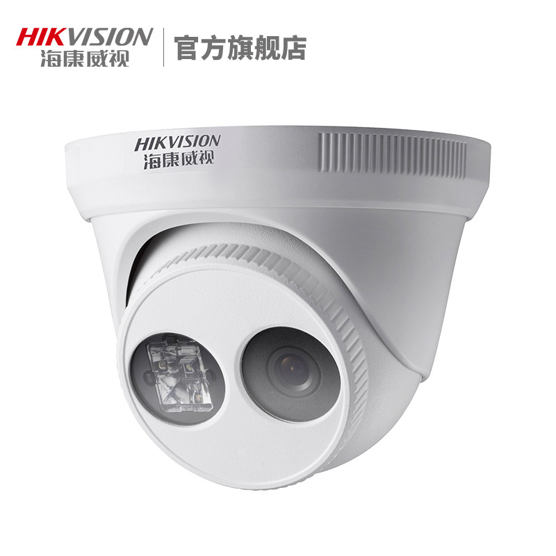 ������������������ͷDS-2CD3325-I