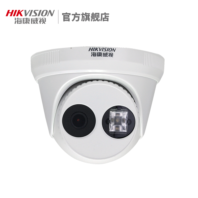 ������������������ͷDS-2CD3325-I