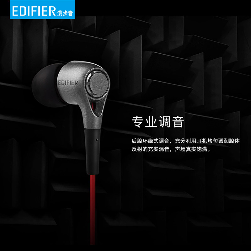 �������ֻ�����h230p