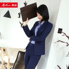 小西装女装套装韩版时尚修身工服正装2018秋季新款西服外套两粒扣图片