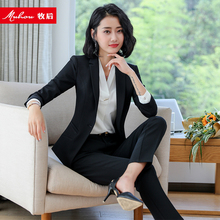 职业女装正装工作服套装长袖小西装2018秋季新款韩版时尚休闲西服图片