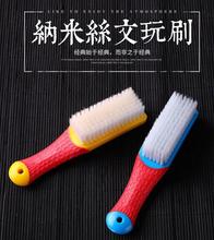 清理核桃文玩金刚包鬃毛刷硬浆菩提纳米软野猪刷刷刷文玩上油刷子