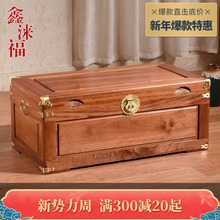 整板独板樟木箱子字画箱全香樟木储物箱婚嫁箱字画箱全守鞠浯锁