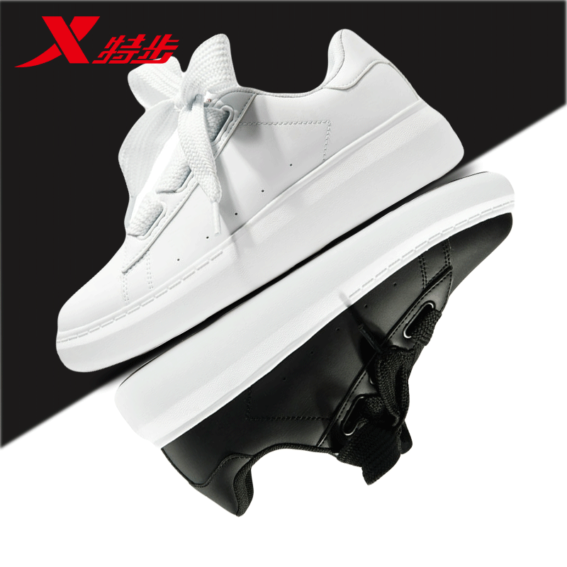 Special Women's Shoe Board Shoes 2019 New Genuine Female Student Casual Shoes Spring Student Little White Shoes Sports Shoes Female