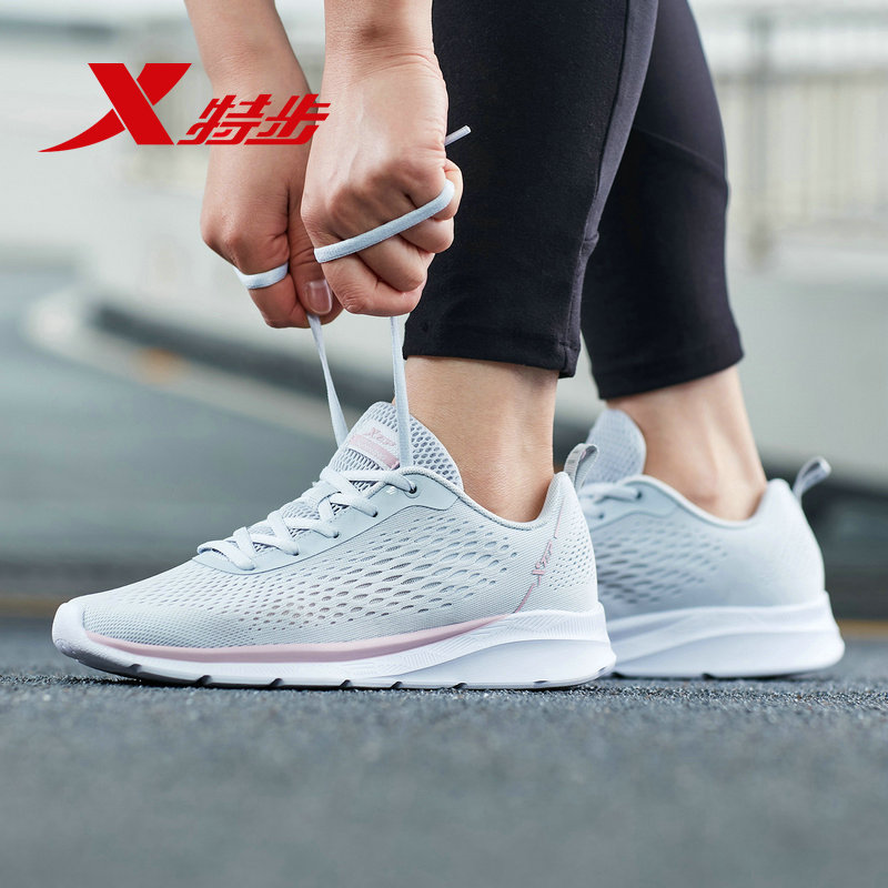 Special Women's Running Shoes Official Website 2019 Summer New Genuine Mesh Breathable Casual Shoes Sports Shoes Women