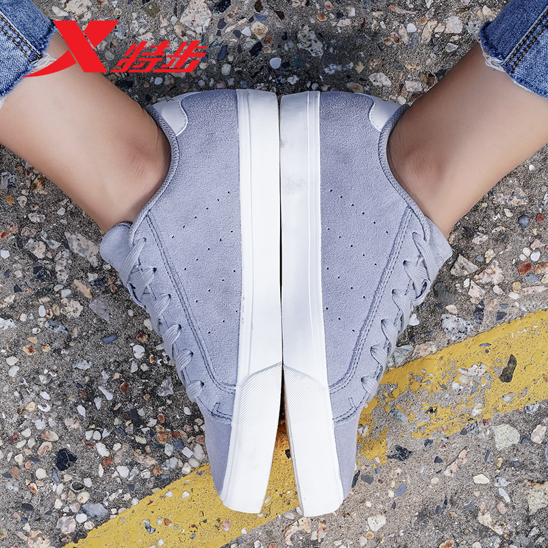 Special Women's Shoe Board Shoes 2019 Spring/Summer New Sports Shoes Reversed Suede Top Casual Vulcanized Shoes