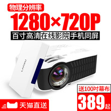无线联网 光米M3智能手机投影仪高清微小型投影机led便携式家庭影院宿舍卧室安卓无屏电视2019新款