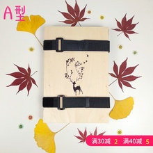 押花器 押花板 压花器 压花板 干花DIY 微波押花器 植物标本制作