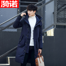 连帽羽绒棉服韩版 连帽青年外套反季加厚棉袄子 修身 中长款 2018男士
