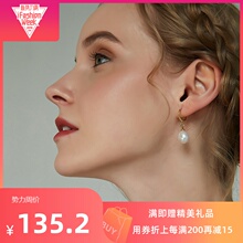 巴洛克最初 新款 珍珠 OOK 气质简约珍珠耳坠耳环女