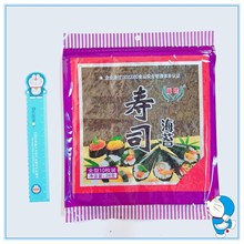 做寿司材料紫菜包饭专用烤紫菜日式料理食材 信榆寿司海苔10张