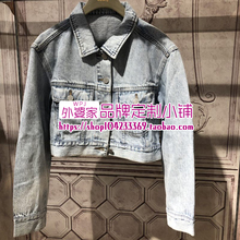 2019秋美欧时力妮新款短款牛仔外套女时尚显瘦个性上衣1ZH3047150