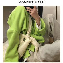 moment荧光绿加绒加厚卫衣女2018秋冬韩国chic慵懒圆领纯色上衣潮