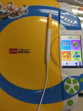 正品 读书郎点读机学习机F100F200点读笔信号笔原装 配件