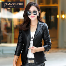 MANSHE皮衣女装2018秋冬新款短款韩版修身皮夹克绵羊皮外套GH1030图片