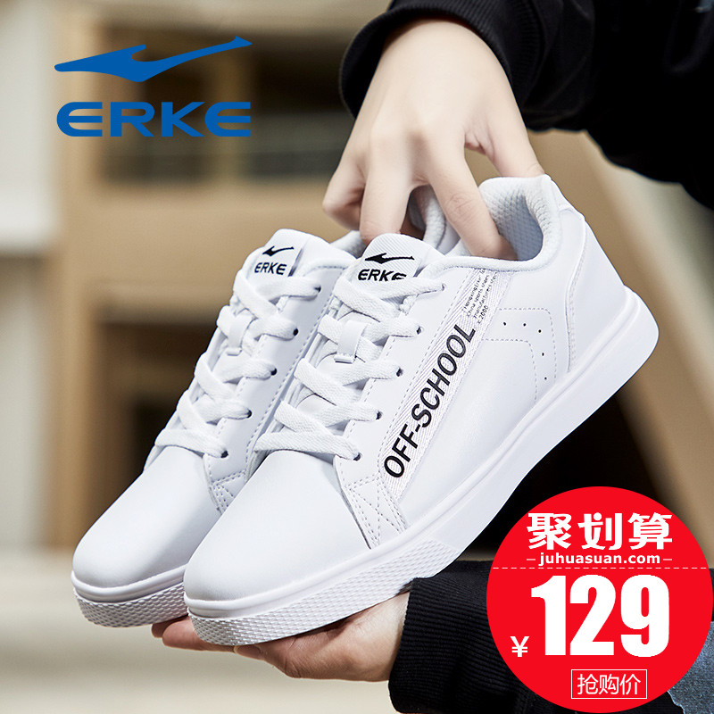 ERKE Women's Shoes Autumn and Winter 2019 New style board shoes Women's fashion shoes Korean white student flat casual shoes