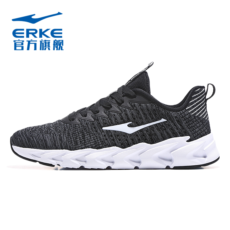 ERKE 2019 New Men's Shoes Running Shoes Lightweight Versatile Sports Shoes Men's Non slip Casual Men's Running Shoes