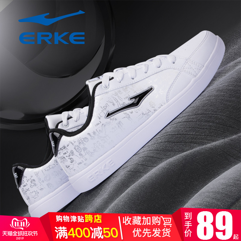 ERKE Men's Shoes Autumn 2019 New style board shoes Men's fashion shoes Winter casual youth white sports shoes