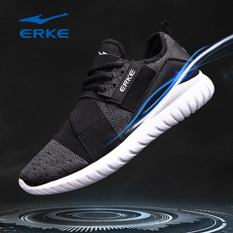 ERKE Men's and Women's Shoes Autumn Flying Weaving Sneakers Men's Soft Sole Lovers Mesh Breathable Clearance Casual Running Shoes