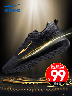 女运动鞋怎么穿好看_女运动鞋如何搭配_今年