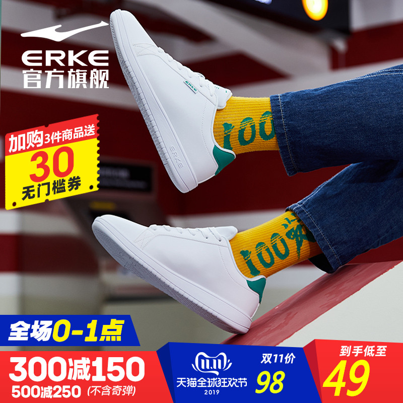 ERKE Men's Shoes Autumn Winter White Shoes Board Shoes Korean Fashion Versatile Women's Shoes Couples Shoes Casual Shoes Sneakers