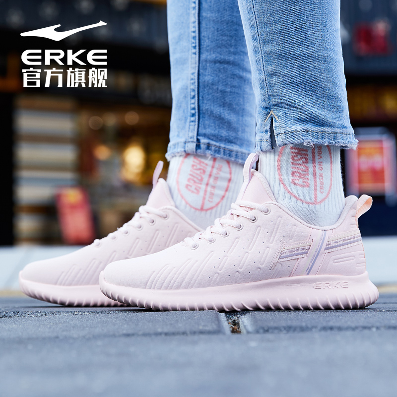 ERKE Fall/Winter 2019 Genuine Women's Sports Shoes Anti slip Wear resistant Light Shock Absorbing Running Shoes Travel Shoes