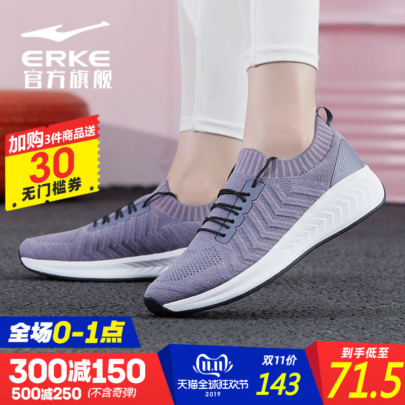 ERKE Women's Shoes Sneakers Autumn/Winter 2019 New Low top Casual Running Shoes Women's Running Shoes Light Women's Shoes