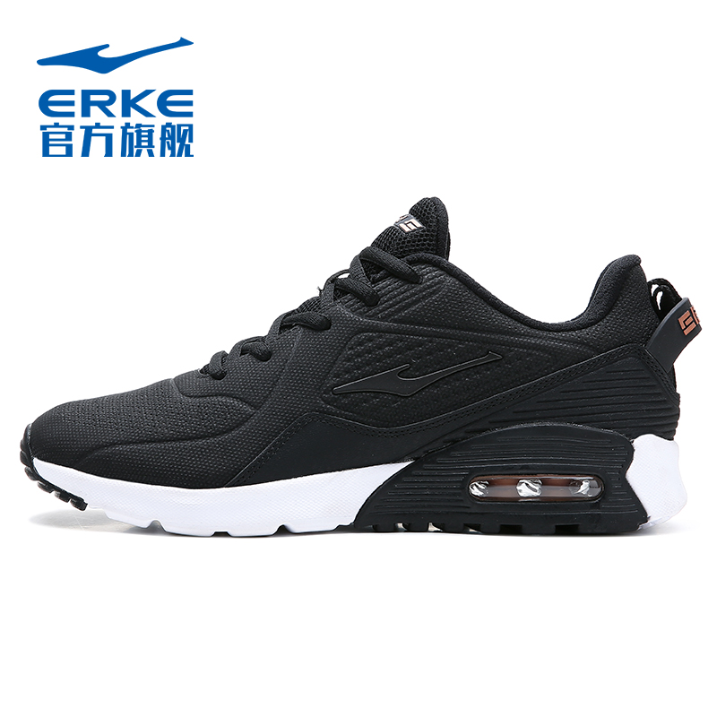 ERKE Women's Shoes Running Shoes Women's Wear Sports Shoes official website discount store exclusively sells authentic brand Red Star Reke.