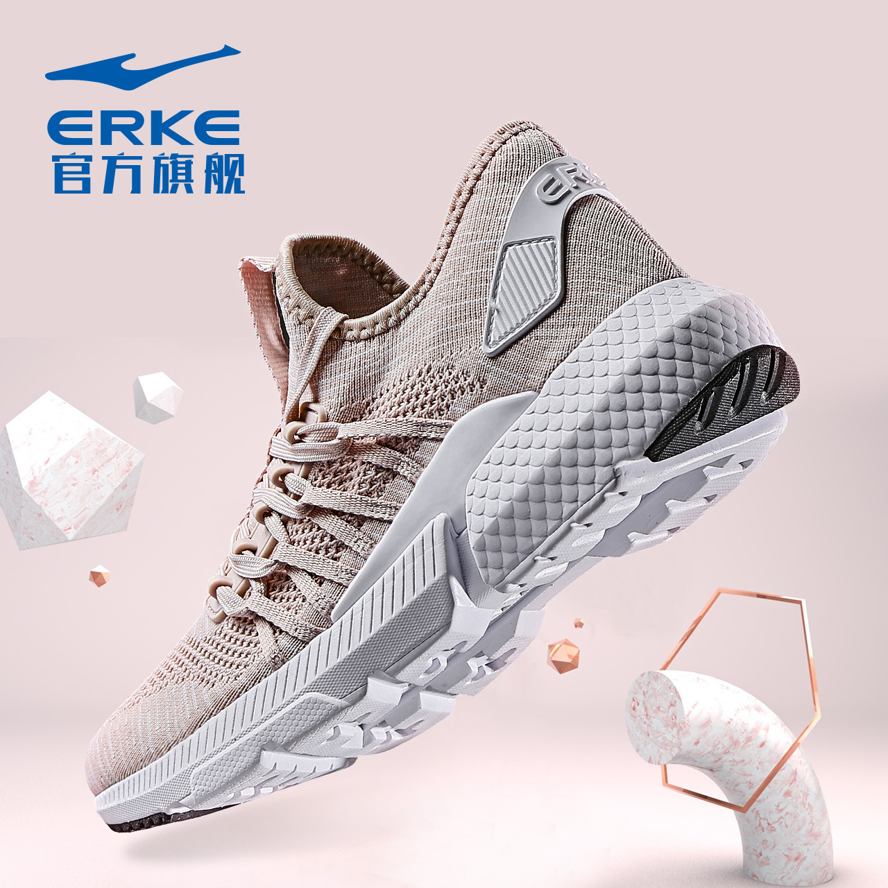 ERKE Spring 2019 New Women's Sports Shoes Women's Shoes Women's Cushioning Anti slip Wear resistant Running Shoes Women's Running Shoes