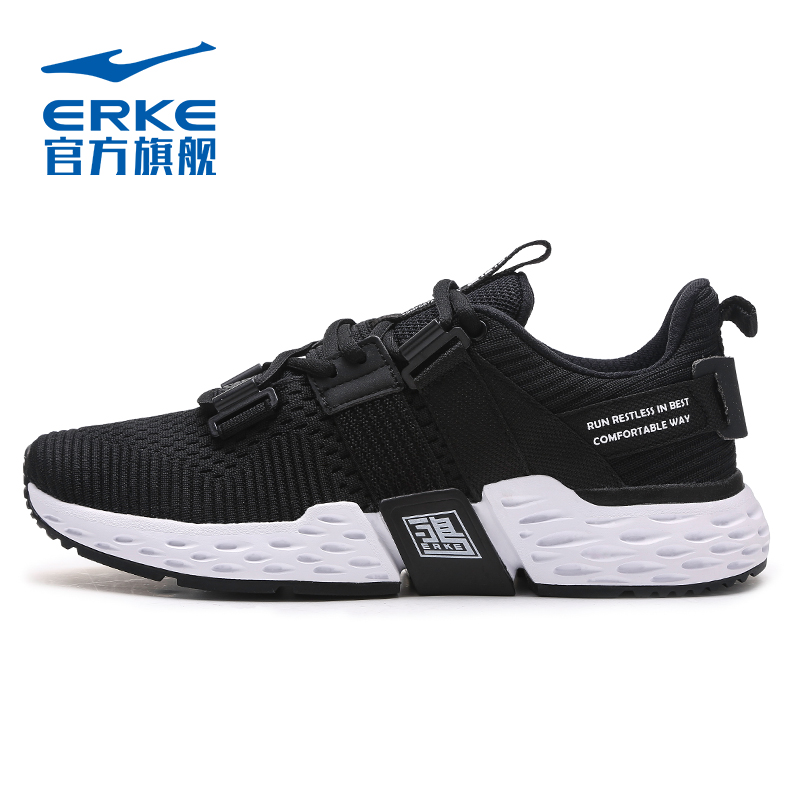 ERKE Zheng Brand Women's Shoes Slow Running Shoes 2019 Autumn New Mesh casual breathable powder sneakers