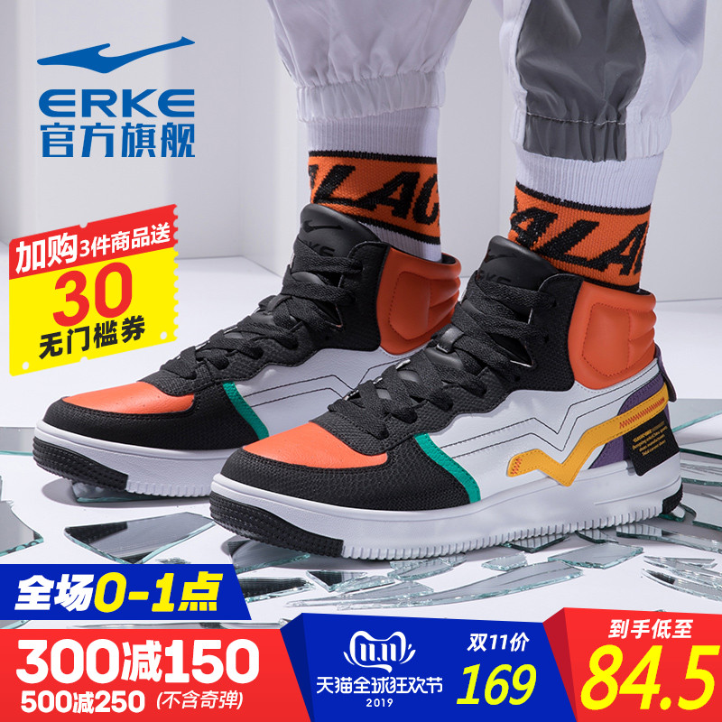 ERKE Men's Shoes Autumn and Winter 2019 New High top Casual Shoes Sneakers Air Force One Men's Board Shoes Fashion Shoes