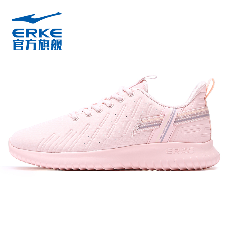 Hongxing Erke Women's Shoes and Sports Shoes Authentic 2019 Autumn and Winter New Durable and Anti slip Casual Running Shoes and Walking Shoes