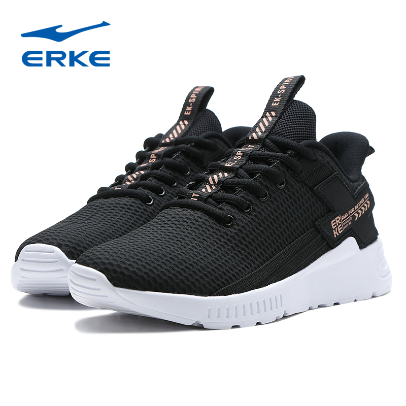 ERKE Women's Sports Shoes Genuine Autumn and Winter New Women's Casual Running Shoes Nude Pink Shoes Running Shoes Women's Shoes