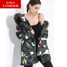坦博尔中长款新款迷彩羽绒服女时尚印花大毛领羽绒服外套TB3306图片