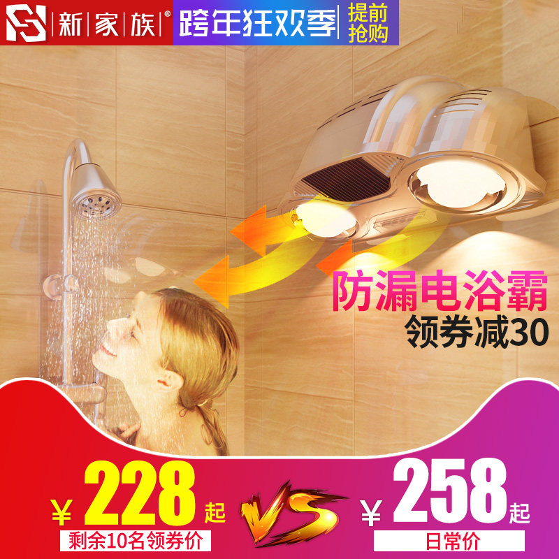 �¼���ԡ�Աڹҵ� S600F-4