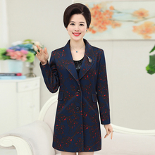 时尚气质妈妈风衣外套中年女装40-50岁 韩版显瘦大码2018新中长款图片