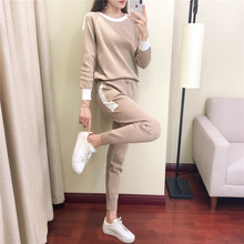 欧洲站2018秋冬装新款毛衣女装韩版休闲时尚哈伦裤针织两件套装潮图片