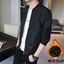 秋季外套男春秋韩版潮流修身青年帅气上衣棒球服男士休闲秋装夹克