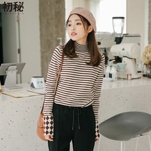 初秘2018秋冬新品韩版女装长袖条纹袖口菱形图案打底衫高领针织衫图片