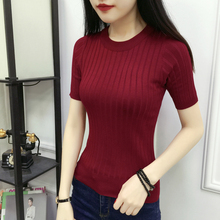 春夏季女装 纯色半袖 韩版 打底衫 薄款 上衣针织衫 圆领百搭坑条短袖