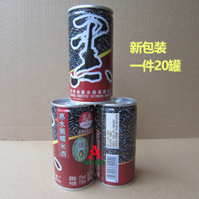贵州特产惠水高原牌黑糯米酒糯米酒低度酒1件20罐 包邮 新包装