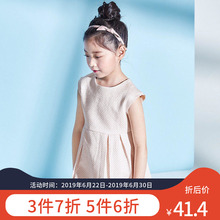 kids童装 儿童洋气连衣裙新款 女童夏装 gxg 公主裙B6119120