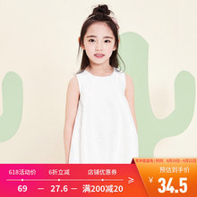 新款 B6219106 白色连衣裙儿童裙子公主裙 夏装 gxg.kids童装