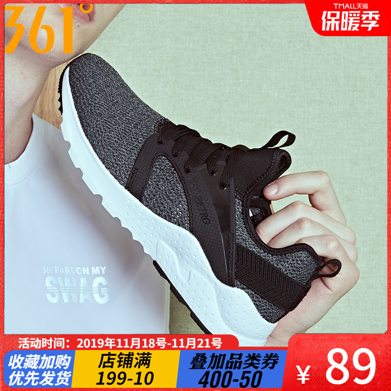 361 men's shoes, sports shoes, men's 2019 new authentic spring and summer mesh breathable casual 361 degree running shoes H