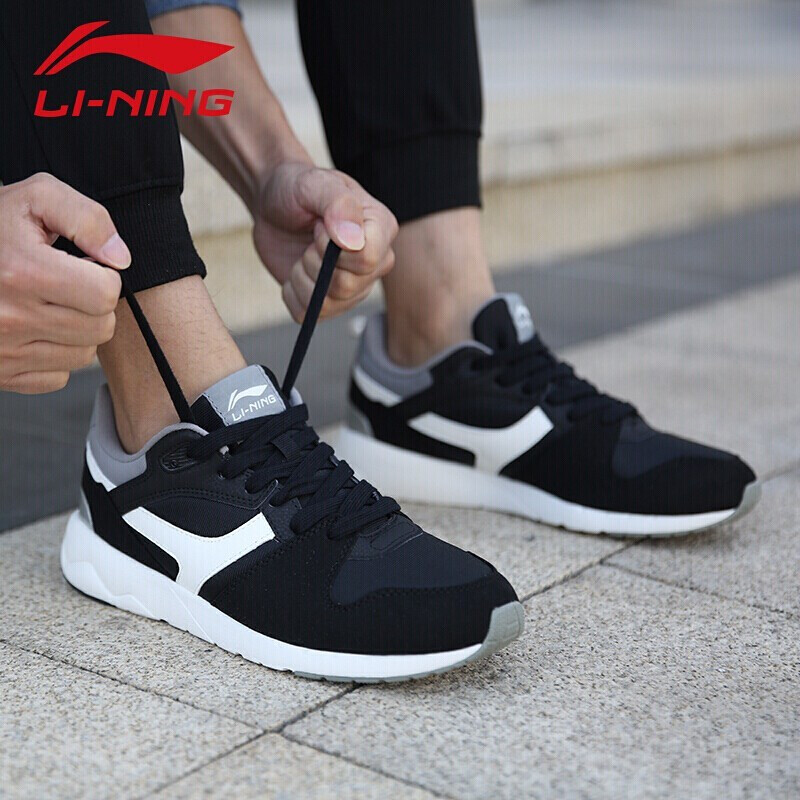 Li Ning Men's Shoes Summer Breathable Running Shoes Men's Sports Shoes Retro Versatile Jogging Shoes Off Size Flagship Official Website