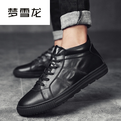 梦雪龙全黑色中帮鞋男款中邦板鞋真皮休闲小黑鞋秋季高帮牛皮鞋韩