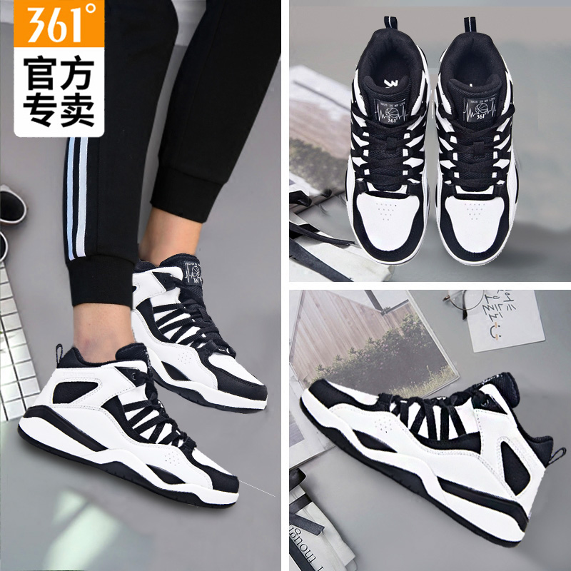 361 casual shoes for women, summer and autumn leather waterproof black and white panda basketball shoes, 361 degree genuine pink sports shoes for women