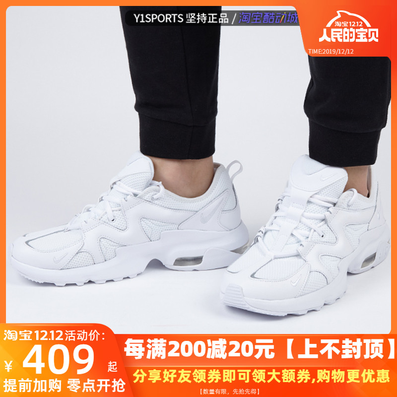 Nike Men's Shoe 2019 Autumn New AIR MAX Air Cushion Running Shoe Mesh Breathable Sports Shoe AT4525-102