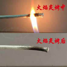 耐高温4平方300度硅胶玻纤线6平方防火500度2.5mm云母绕包耐火线